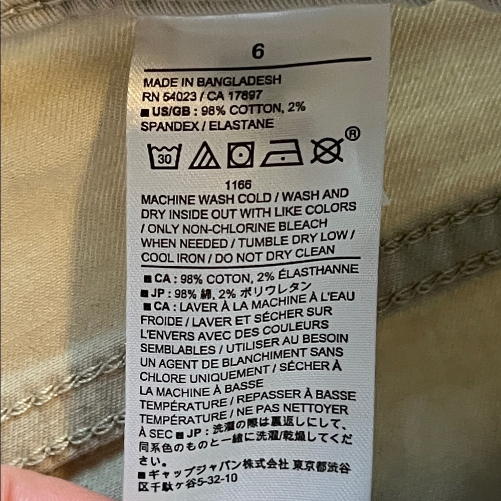 Banana Republic Factory Wide-Leg High-Ruse Cropped Raw Hem Pants - Picture 3 of 11